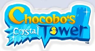 Pas de bras, pas de chocobo ! W.T.F ?