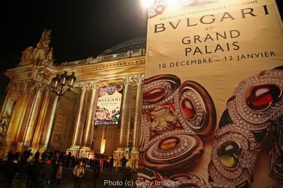 Expo Bulgari : 125 ans de magnificence italienne