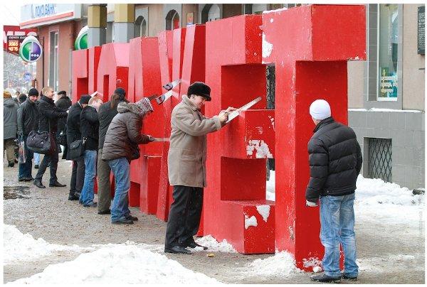 Un coup dans le budget