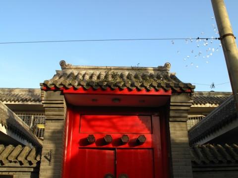 Pékin, dernières vues