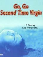 Va, va, vierge pour la deuxième fois : Cas suicidaires