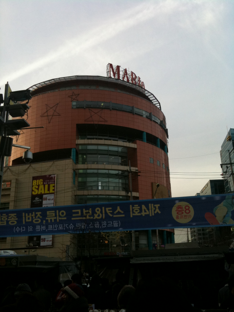 Mario & W-Mall Department stores