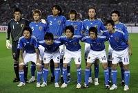 Le Japon et la coupe du monde FIFA