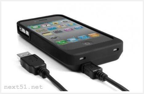 TurboCharger Back Pack, une batterie de 1700 mAh pour iPhone 4...