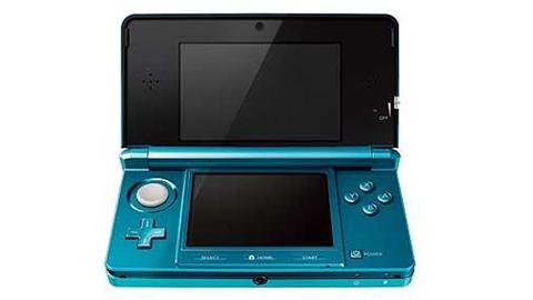 La Nintendo 3DS arrive en France et coûtera 249