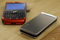 Le déverrouillage de téléphone facilité par le Sénat