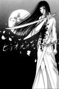 [Découverte] Yamato Nadeshiko