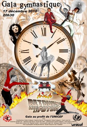 Gala pour l’ASCA au profit de l’UNICEF : J – 1 !!!