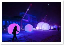 ufo-ovnis-extraterrestres-preuves-existence-extra-terrestre