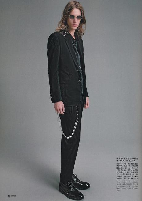MASTERMIND JAPAN – S/S 2011 COLLECTION LOOKBOOK