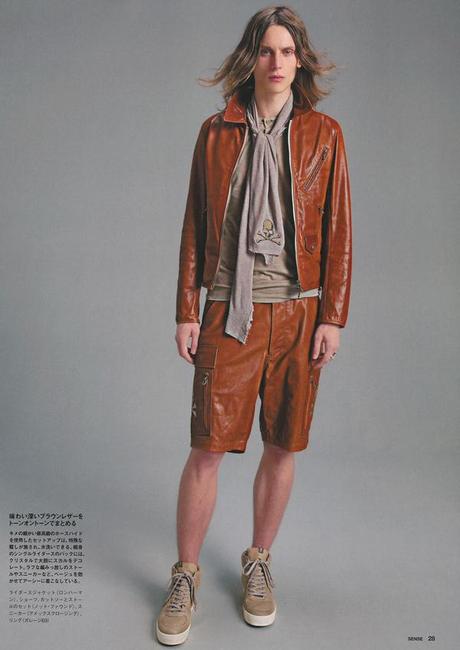 MASTERMIND JAPAN – S/S 2011 COLLECTION LOOKBOOK