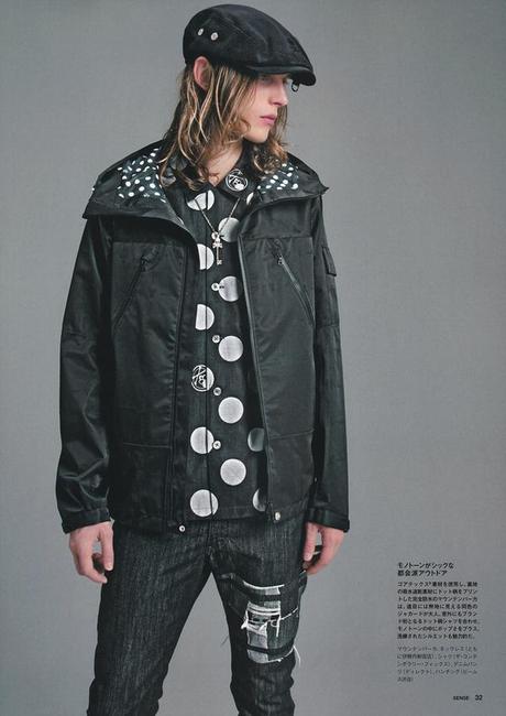 MASTERMIND JAPAN – S/S 2011 COLLECTION LOOKBOOK