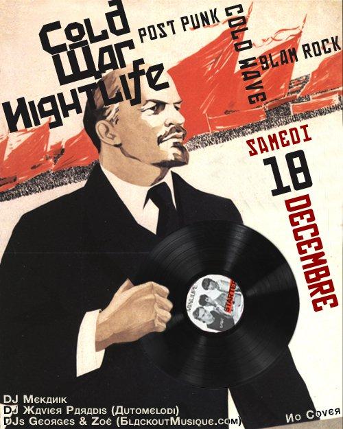 Cold War Nightlife est de retour !