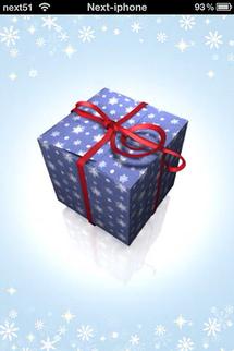 Les 12 jours cadeaux iTunes sur votre iPhone, c'est maintenant...