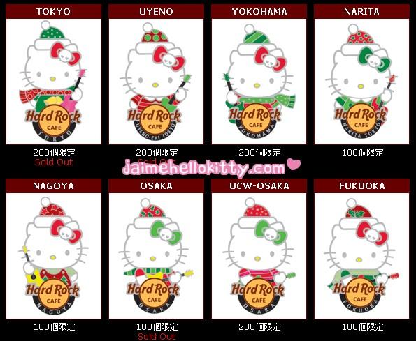http://www.jaimehellokitty.com/images/Articles006/hardrockcafehellokittynoel.jpg