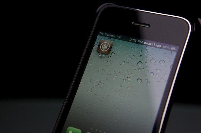 Pourquoi Cydia sur iPhone s'appelle Cydia...