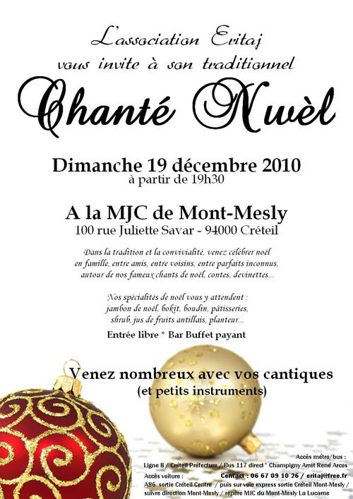 Chanté Nwèl a Eritaj