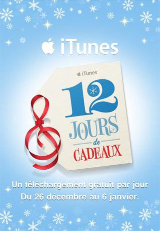 Apple Lance l’Application : 12 Jours de Cadeaux pour Noël