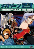 Jaquette DVD de l'édition américaine de l'OVA Megazone 23 Part III
