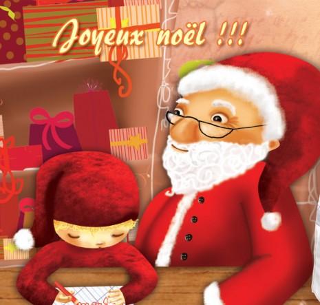 Noël est proche !!!