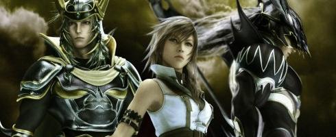 dissidia