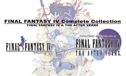 FF IV logo