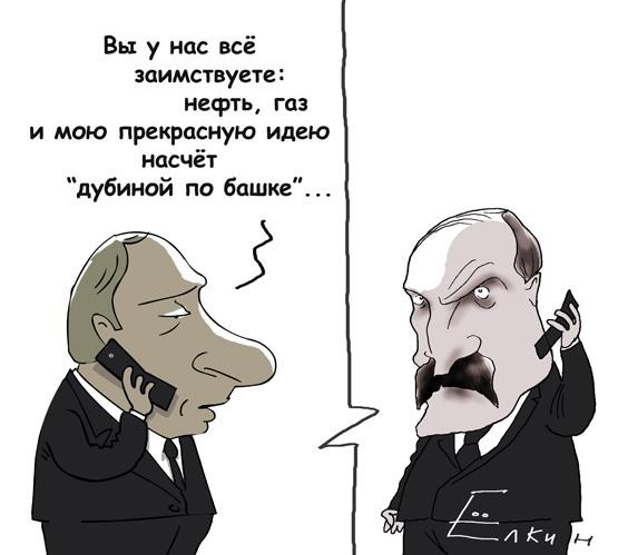 Un 4e mandat pour Loukachenko