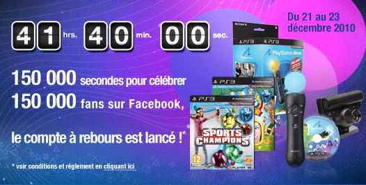 [CONCOURS] PlayStation France lance un concours pour fêter ses 150 000 fans sur Facebook !