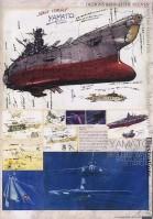 Page intérieure de l'artbook Hyper Weapon 2007