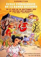 L'école stéphanoise de bande dessinée expose !!