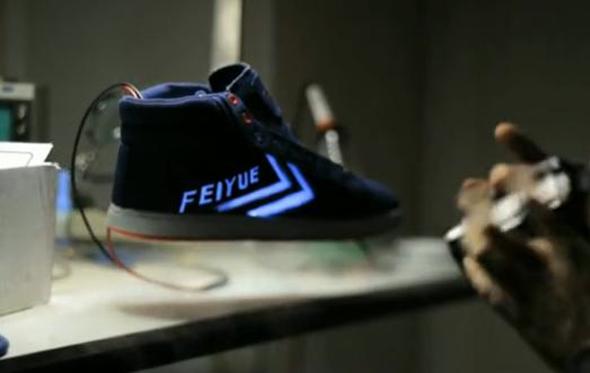 Feiyue The Flying Project