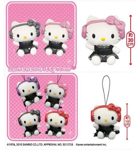 http://www.jaimehellokitty.com/images/Articles006/djkittypeluches.jpg
