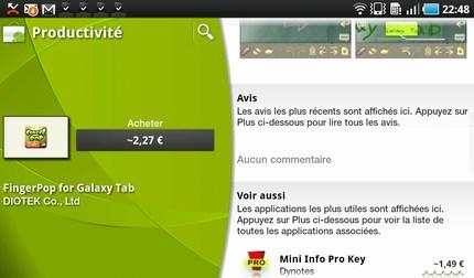 Mise à jour de l’Android Market sur la Galaxy Tab