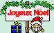 Joyeux Noël 2010