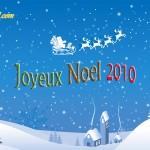 joyeux-noel-pere-noel-bleu