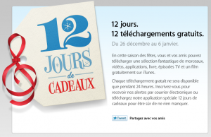 [iTunes] Les 12 Jours de Cadeaux iTunes, ca démarre demain 26 décembre!