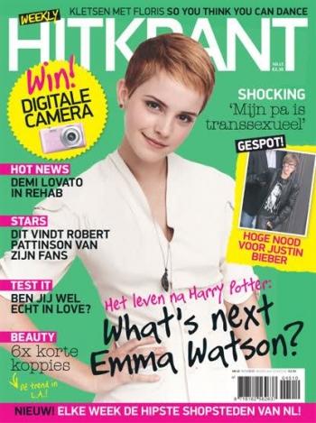 Emma Watson fait la couverture en 2010