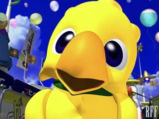 O tanjôbi omedetô Paoru.fr !