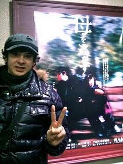 Pièce de théatre「劇：母を逃がす」