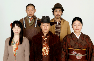 Pièce de théatre「劇：母を逃がす」