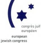 Congrès juif européen (CJE).jpg