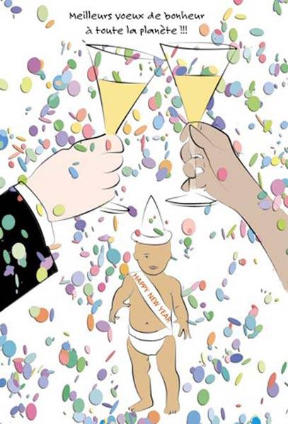 N°44. Saint Sylvestre