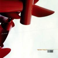 Amon Tobin ‘ Bricolage