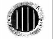 Être batterie dans environnement renouvable