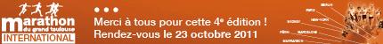 Noël 2010 : l'heure de la revente des cadeaux à sonner !