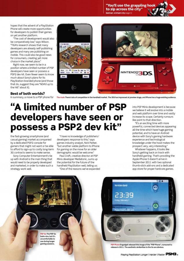 [RUMEURS] La PSP2 et le PSP PHONE dévoilés dans PSM3 ?
