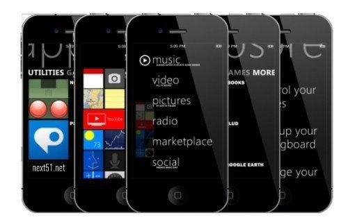 Le thème Zune HD sur votre iPhone...