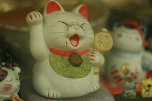 old old manekineko the lucky cat