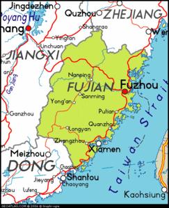 Image via Wikipedia



Thé de Chine Fumé
Lapsang Souchon
...