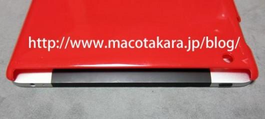 iPad 2G : Déjà une vidéo d’une coque de protection ?